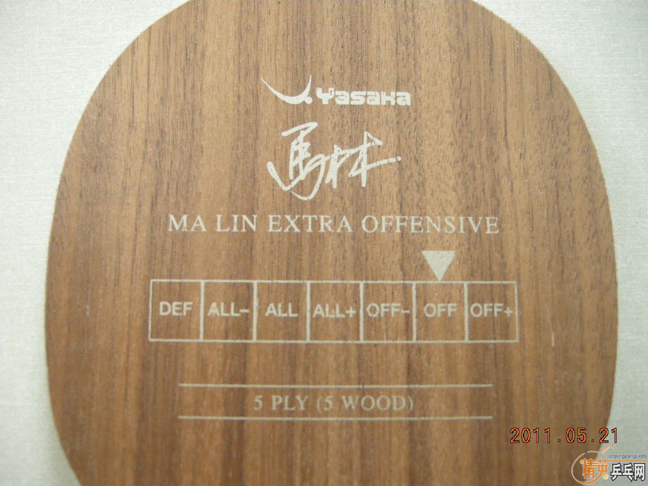 �����л�YEO 310Ԫ�����