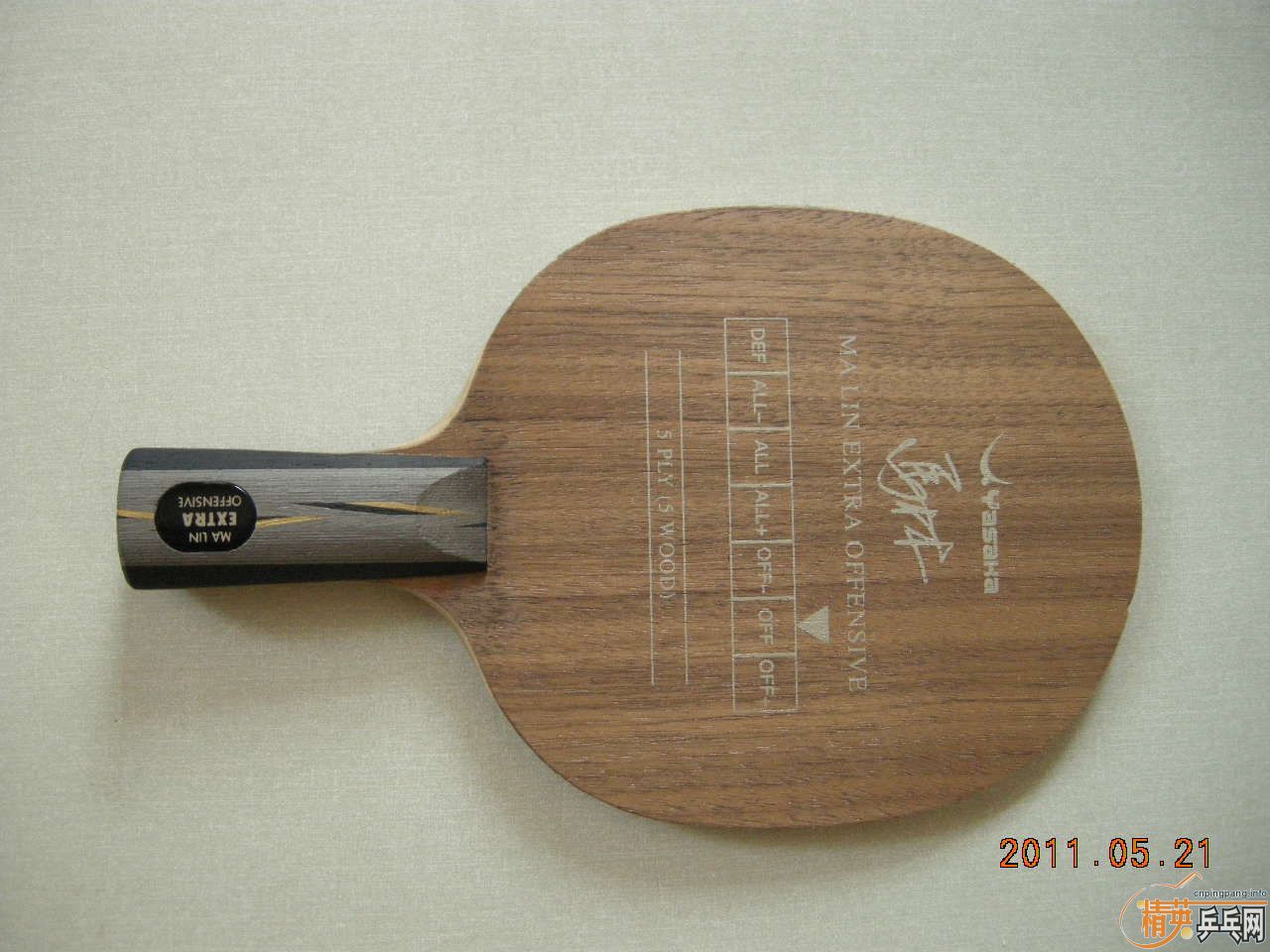 �����л�YEO 310Ԫ�����