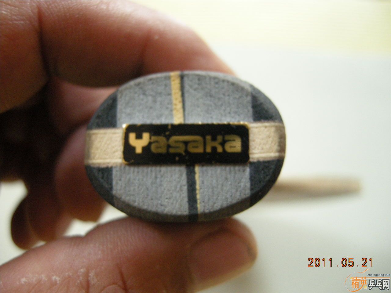 �����л�YEO 310Ԫ�����