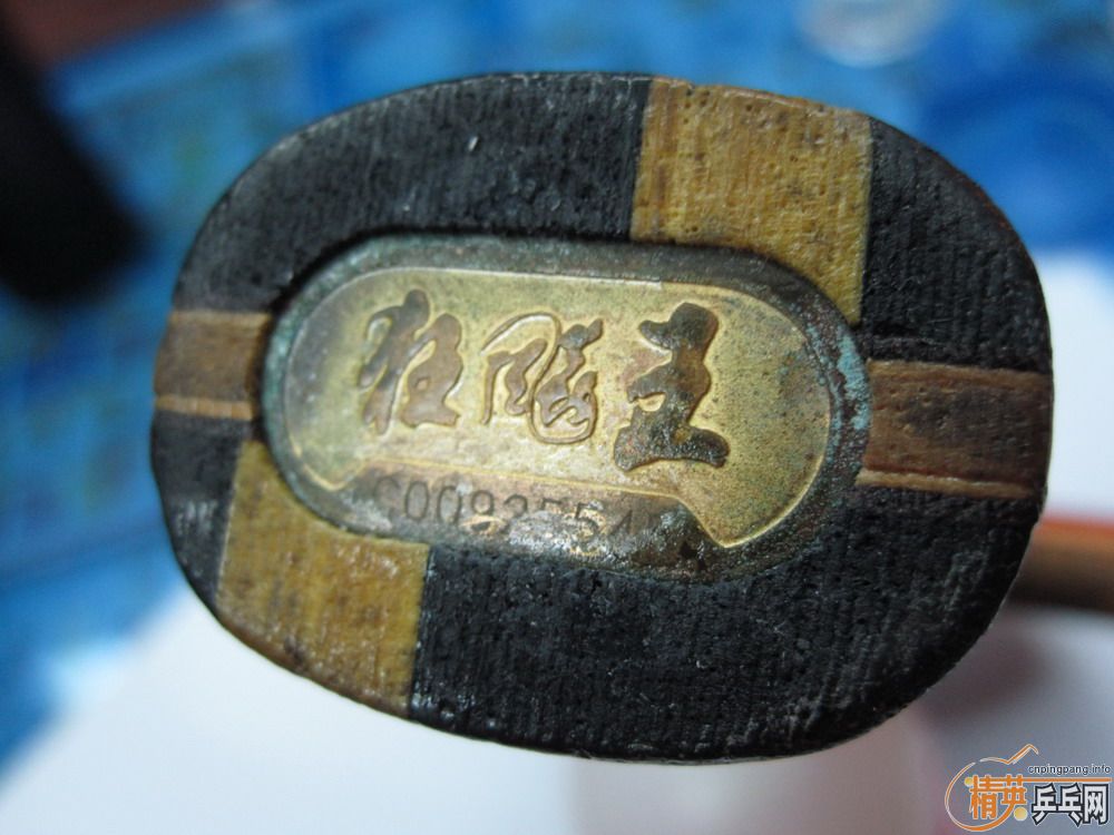 ���ÿ����09�棬380���ʳ�~~~~~~~~~~~~!