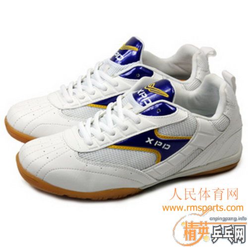 �������飺Ь�ӻ�ƹ����Ʒ-->qupiterת��