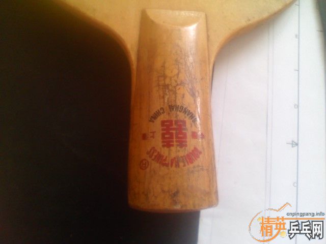 �Ϻ�˫ϲֱ�廻���