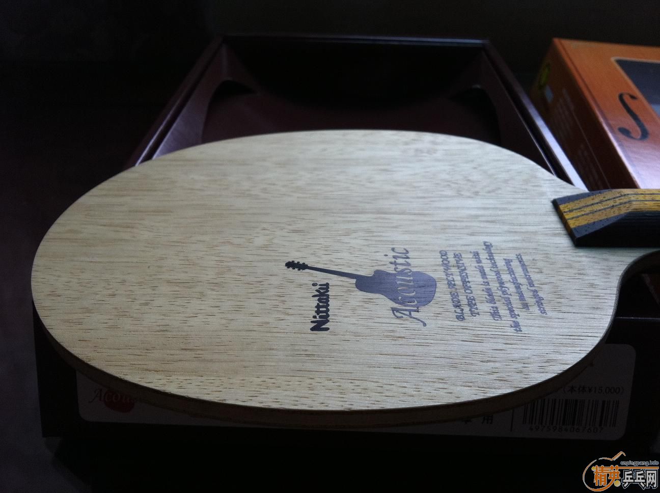 [ԭ��] ��ֻ���һ�ε������� ľ������ 700��˳�������Maze��05 06 �����