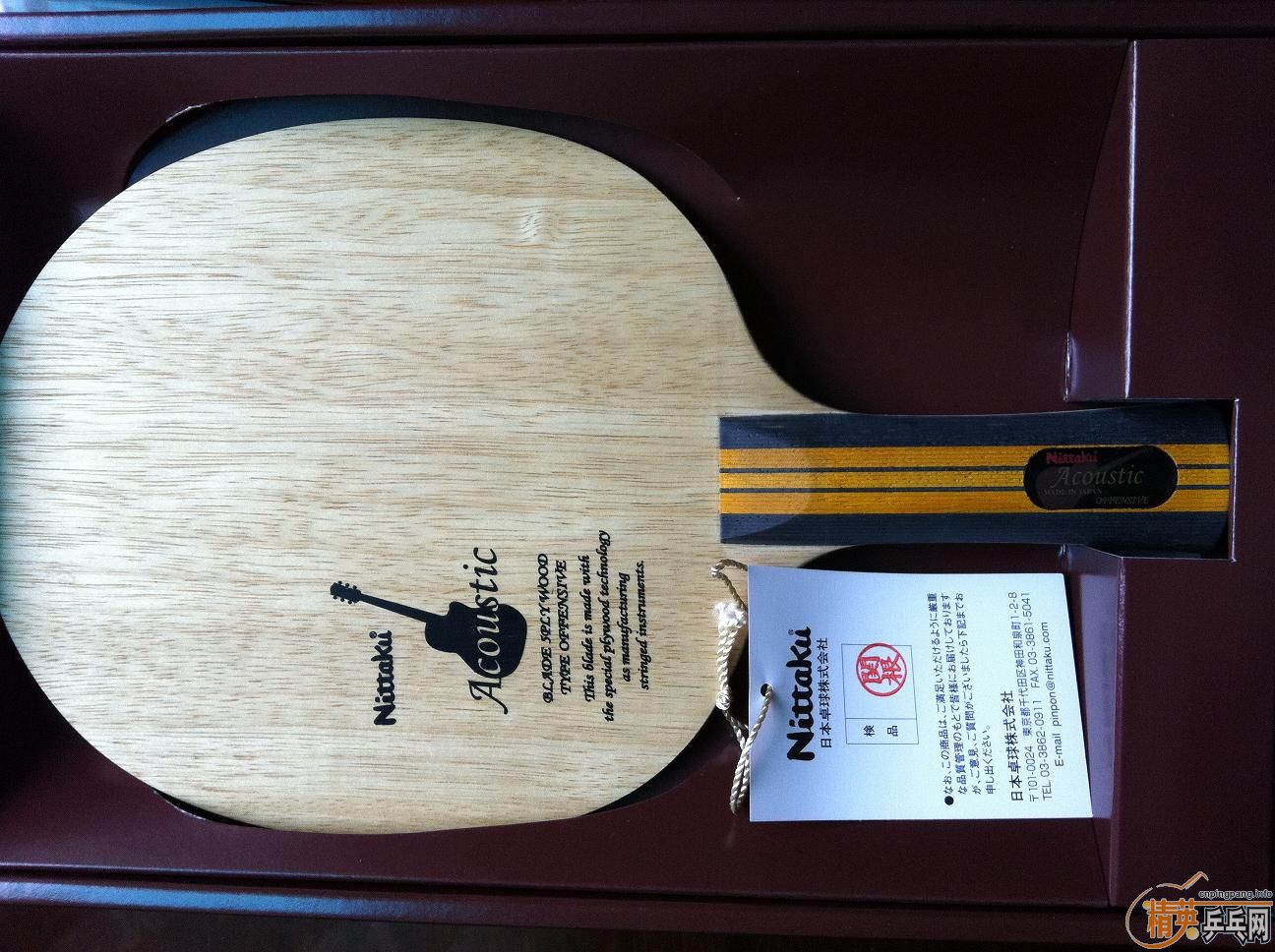 [ԭ��] ��ֻ���һ�ε������� ľ������ 700��˳�������Maze��05 06 �����