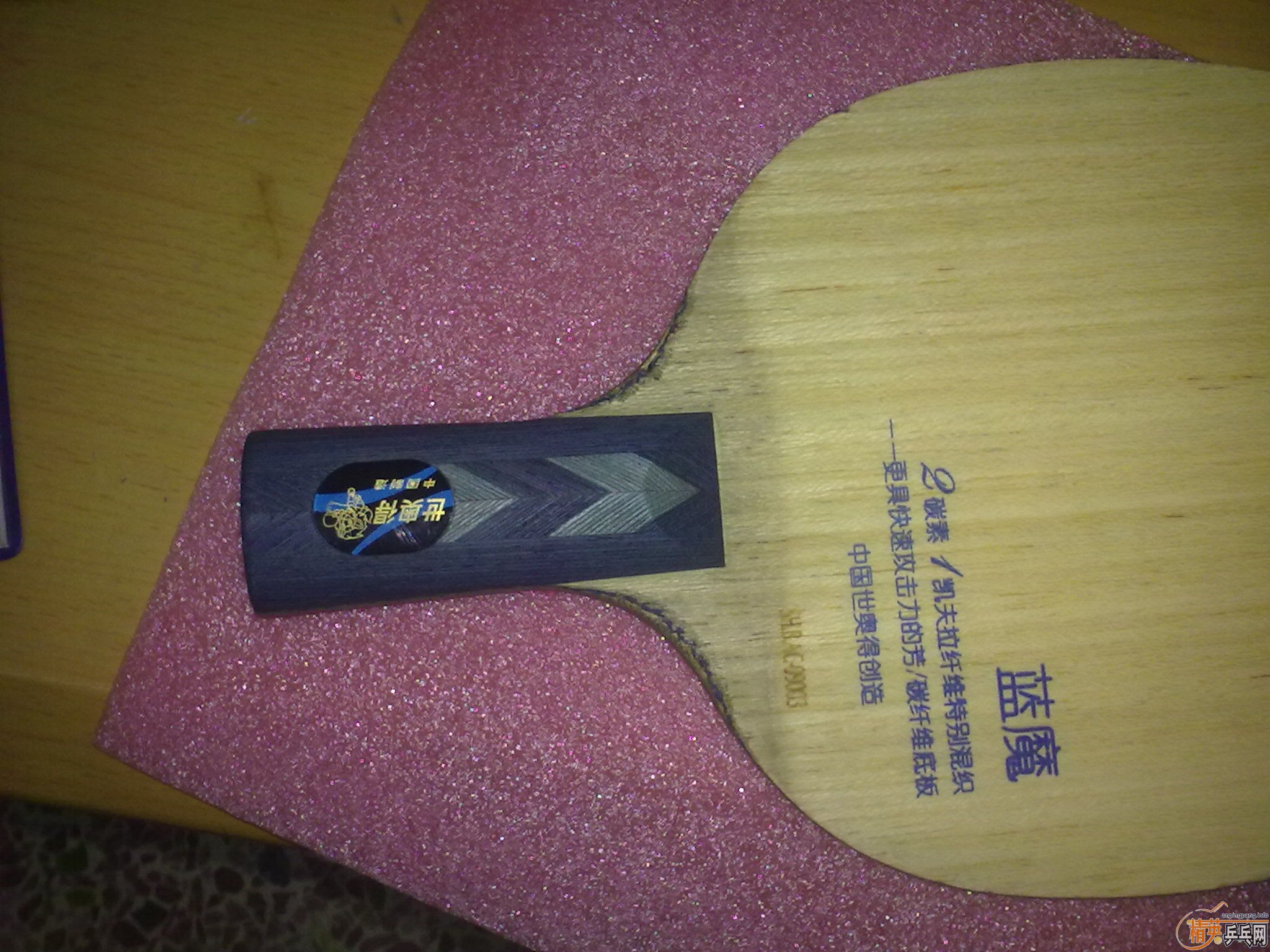 �����µ� ��ħ  100Ԫ���ʻ򻻰�