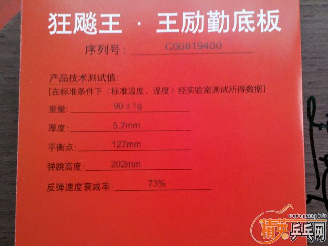 ���۰��˰�����