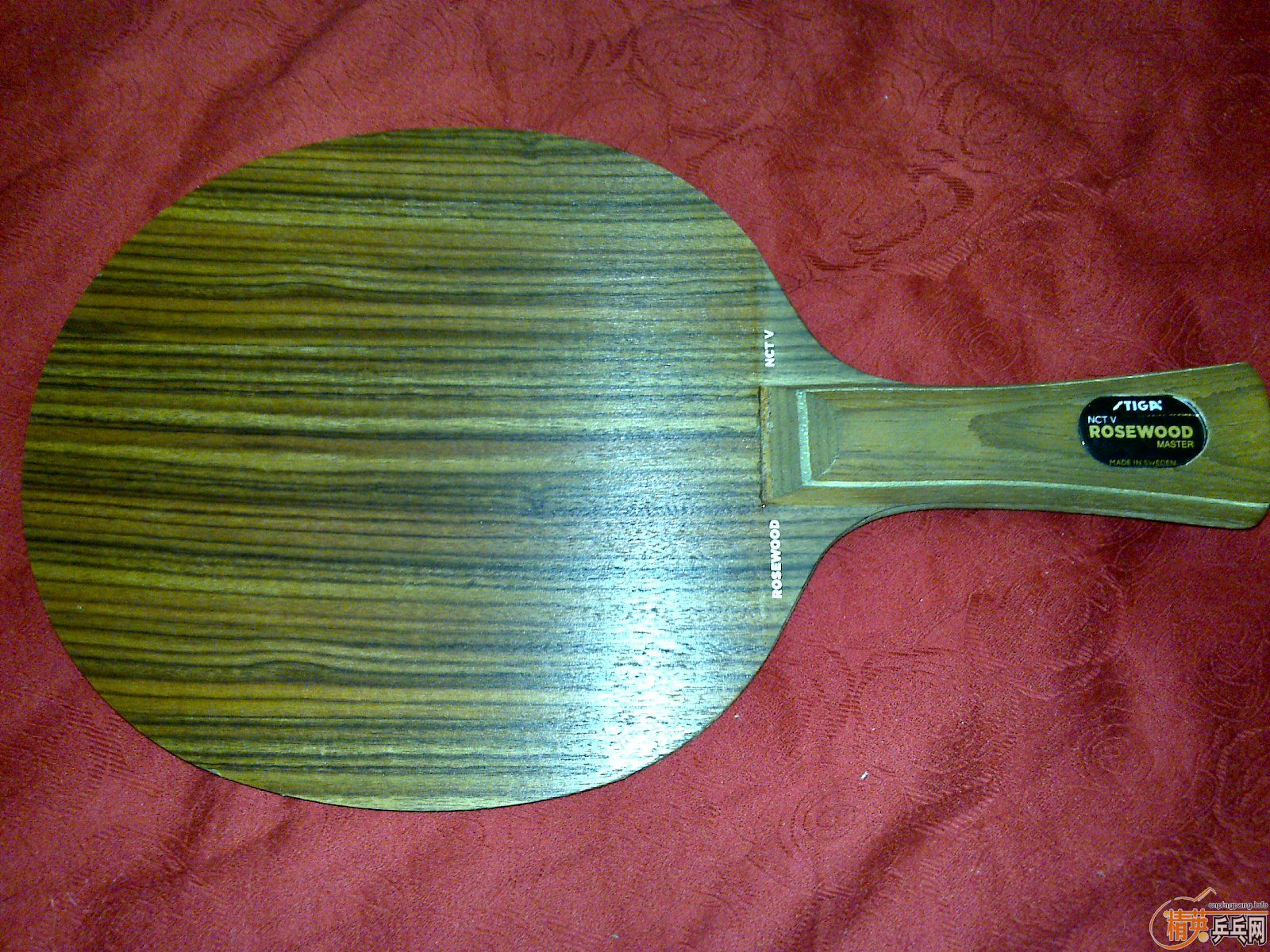 650��ȫ�����س��л�õ���