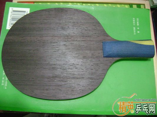 99�����µ¿���250����