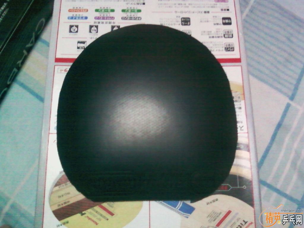 ������ӣ����齺Ƥ �������