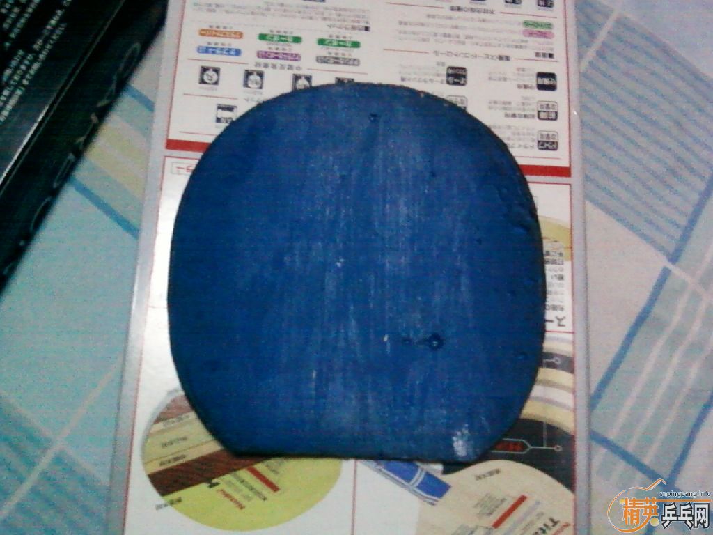 ������ӣ����齺Ƥ �������