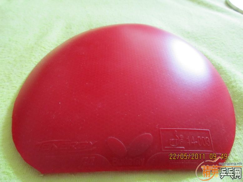xVp26IdN.jpg