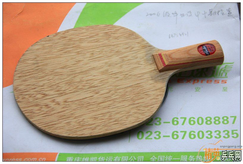 �Һ���ƹ���»��ģ�����Ϊ֤