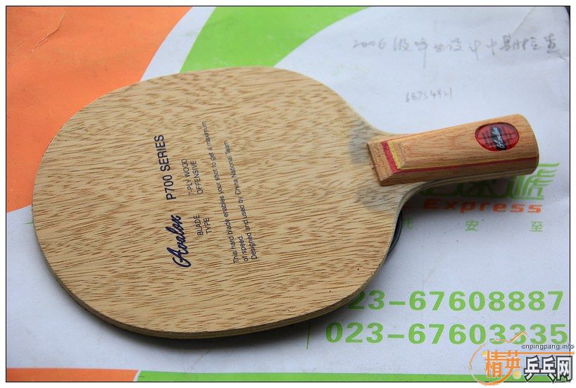 �Һ���ƹ���»��ģ�����Ϊ֤