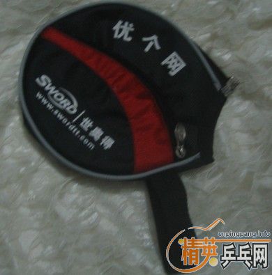 ����������ӣ���ɫ����+V5+����+��Ƥ=160Ԫ���ʡ�