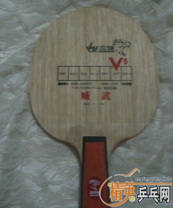 ����������ӣ���ɫ����+V5+����+��Ƥ=160Ԫ���ʡ�