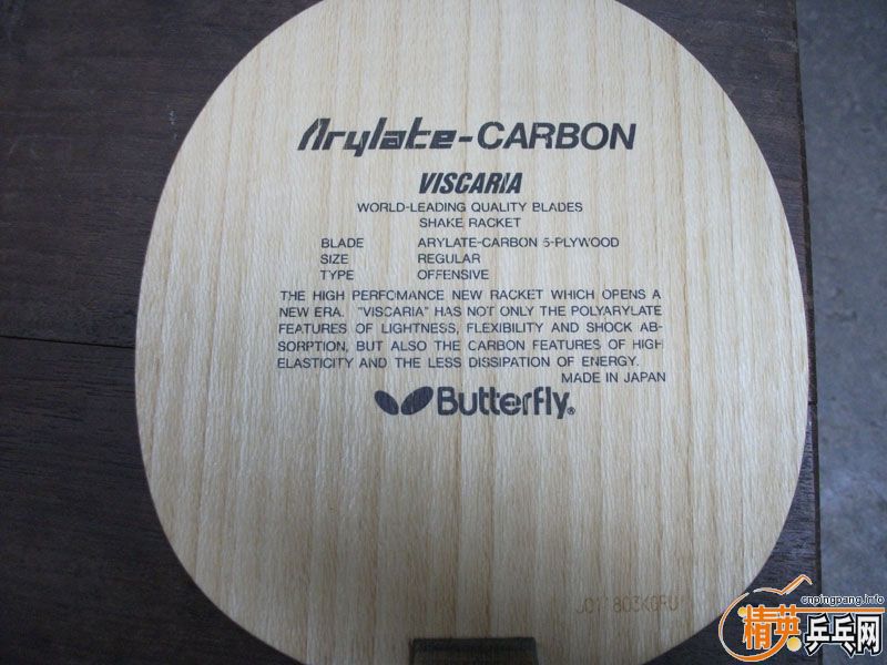 560����VIS�����������ˣ�94�ˣ�