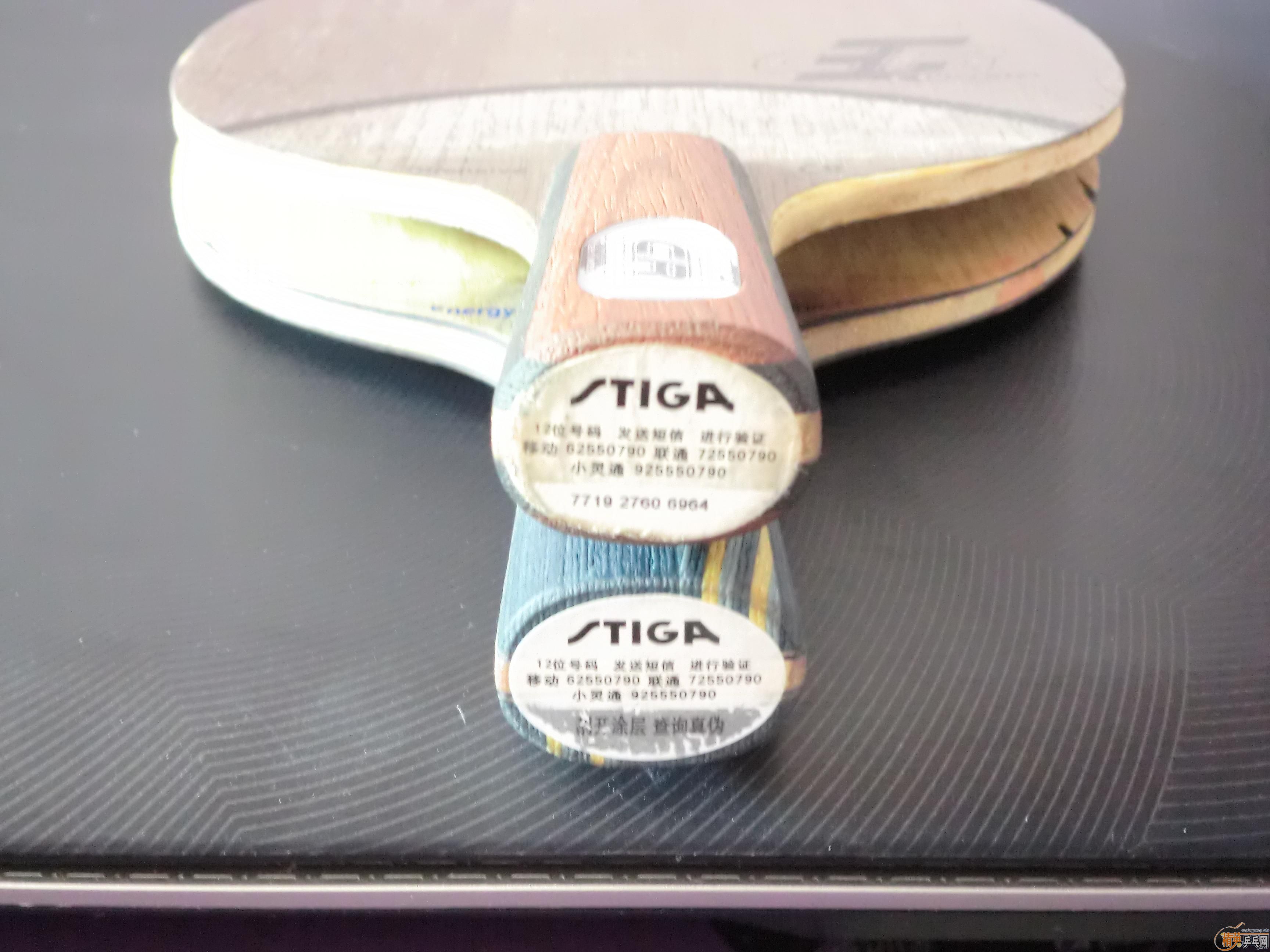 ������Ȧ���������� ����40 ����39.˳��ѯ�������������Ϣ��