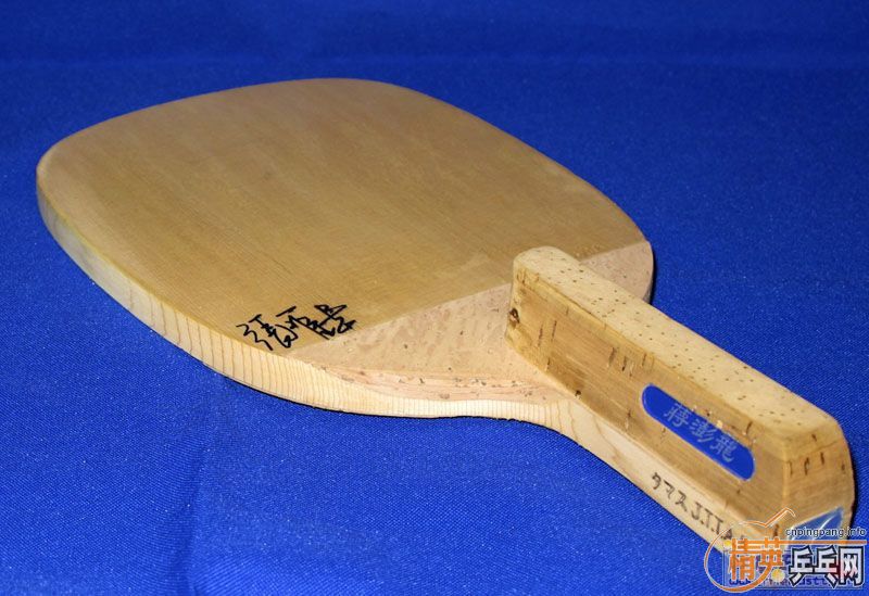 ��֧ ���| ��ֱ ���� (5/10/2011 �Ӱ�)