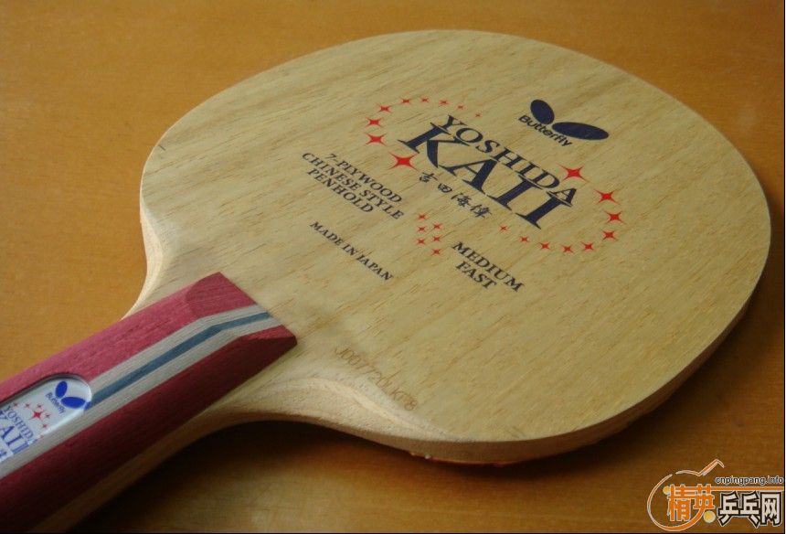 ��Ʒ���ﺣΰ���ۡ�����������