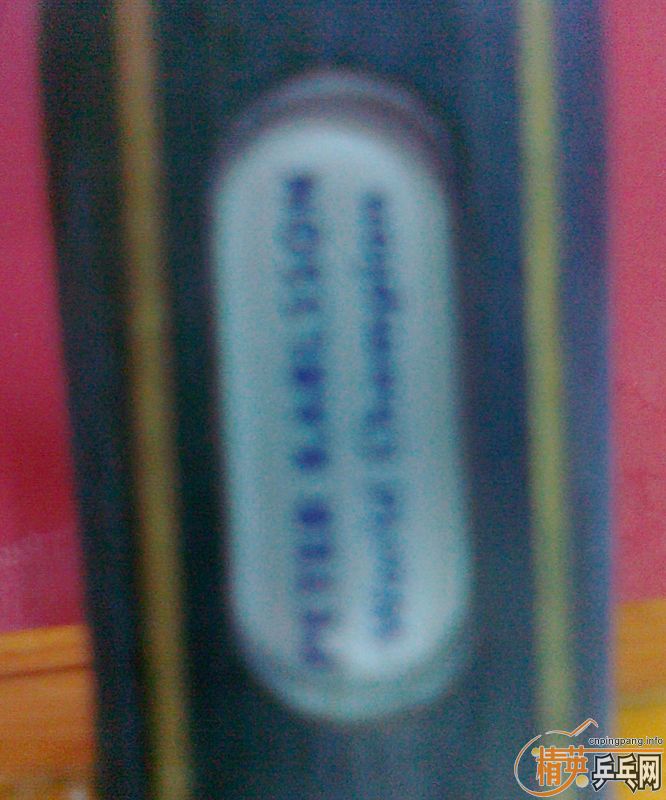 [ԭ��]���������졣�ؽ����ģ�˹�Ͽ�������֪����ʲô����ͼ��