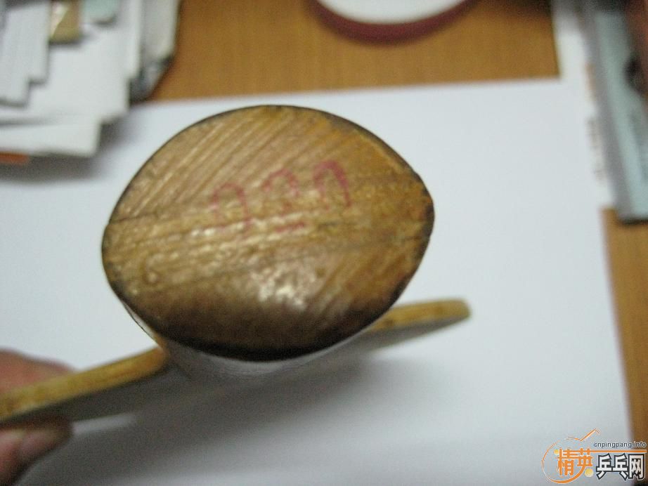 �������ѵ�