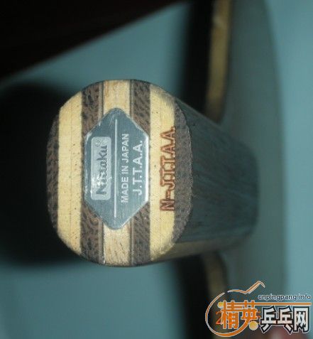 ���ѳ�RUTIS�װ�+���ý�Ƥ����