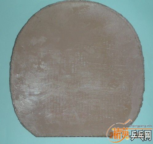 ���ѳ�RUTIS�װ�+���ý�Ƥ����