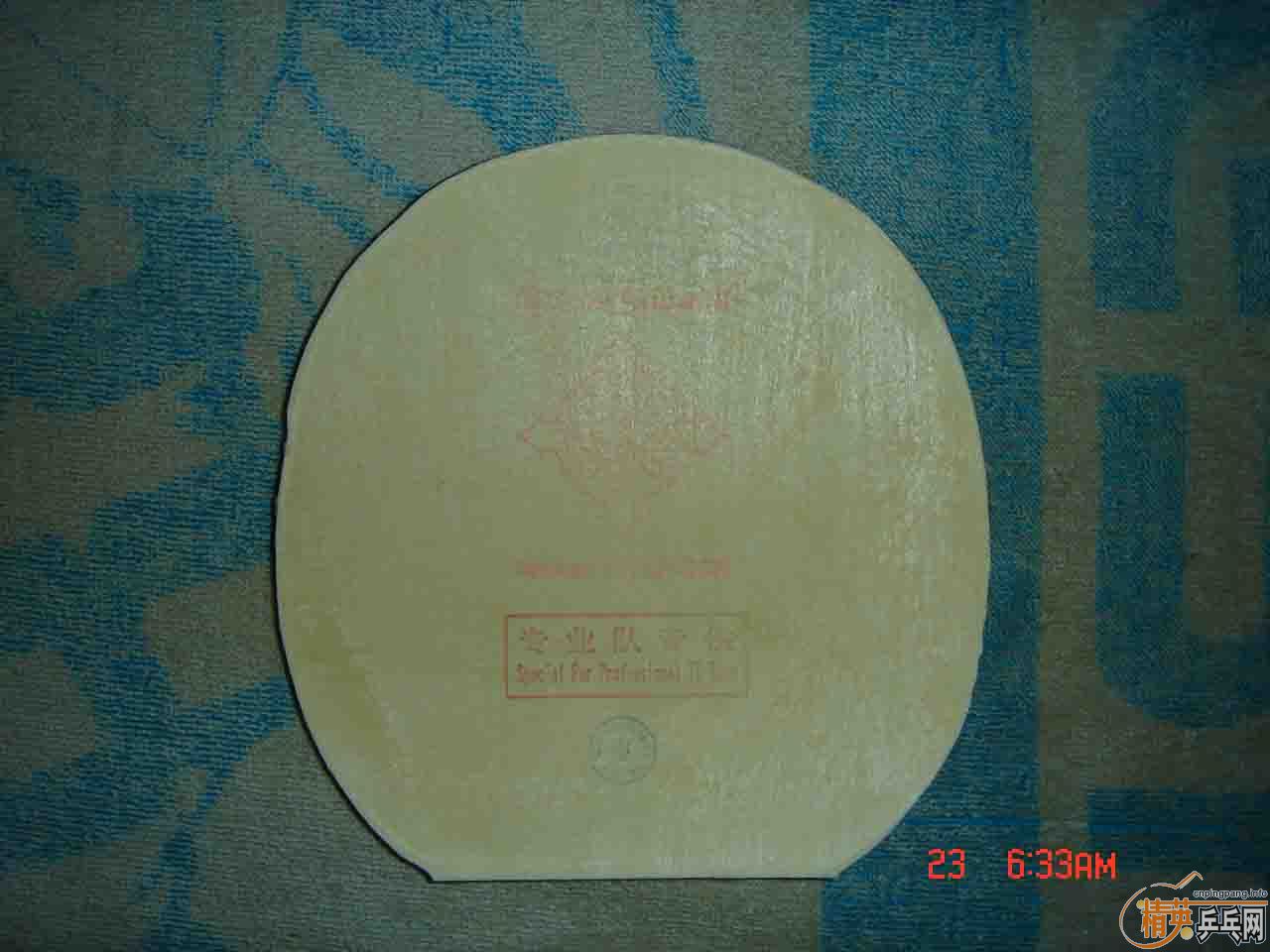 ֧����260�����98�»�����õ��7������98�°���ħ���׽�