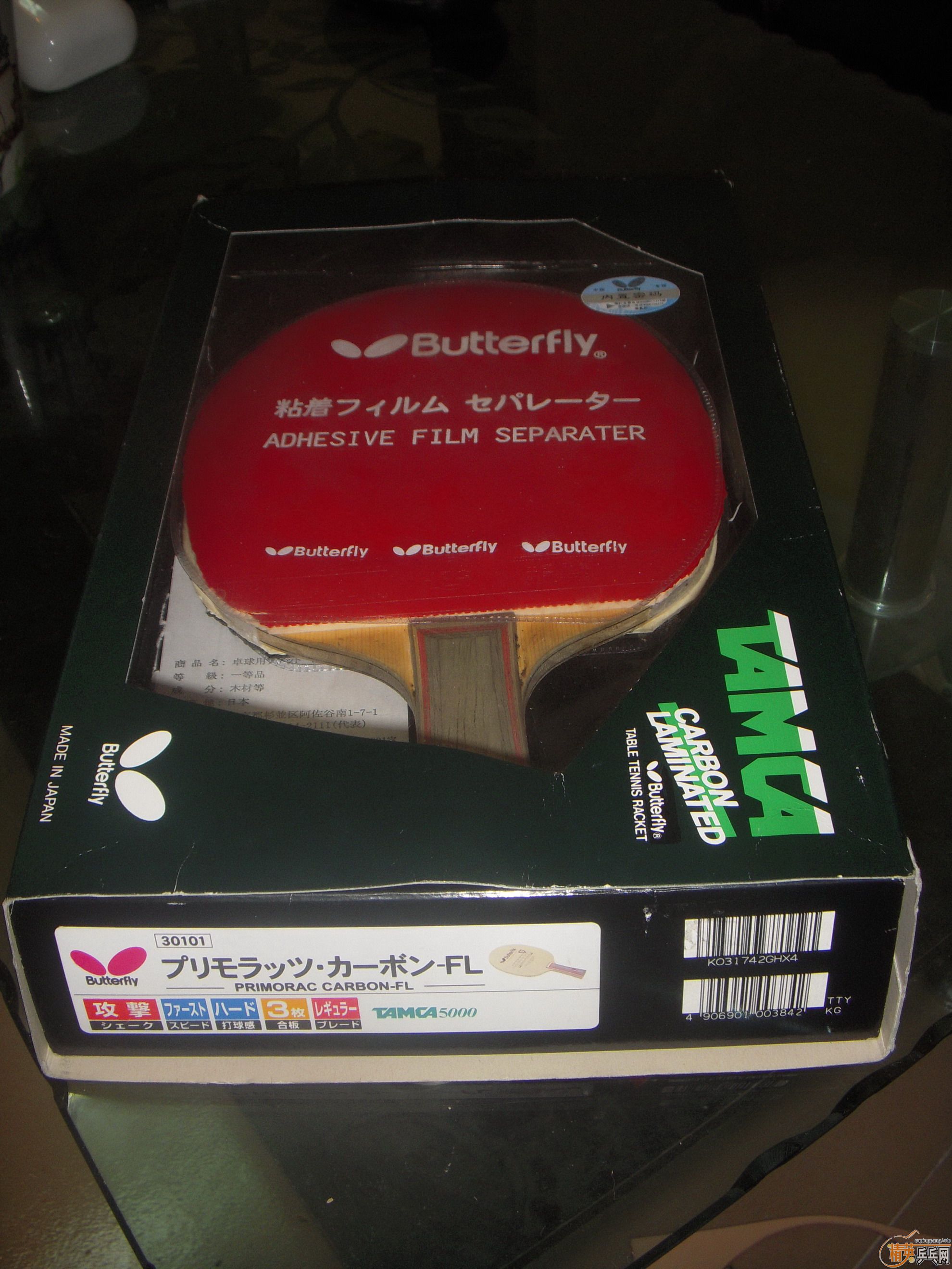 �ͼ۳�����5��2�չ��ĺ�����̼��fl��+��Ƥ���ɵ�������ֻ���ٳ�