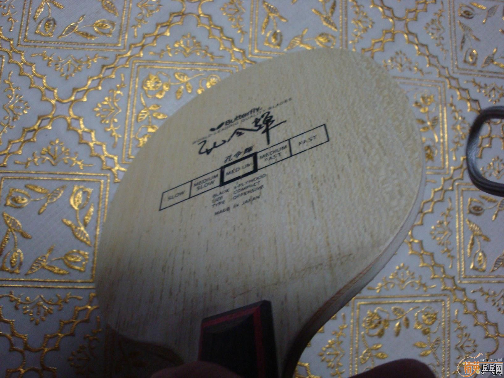 255���ʳ�����Դ�ľ