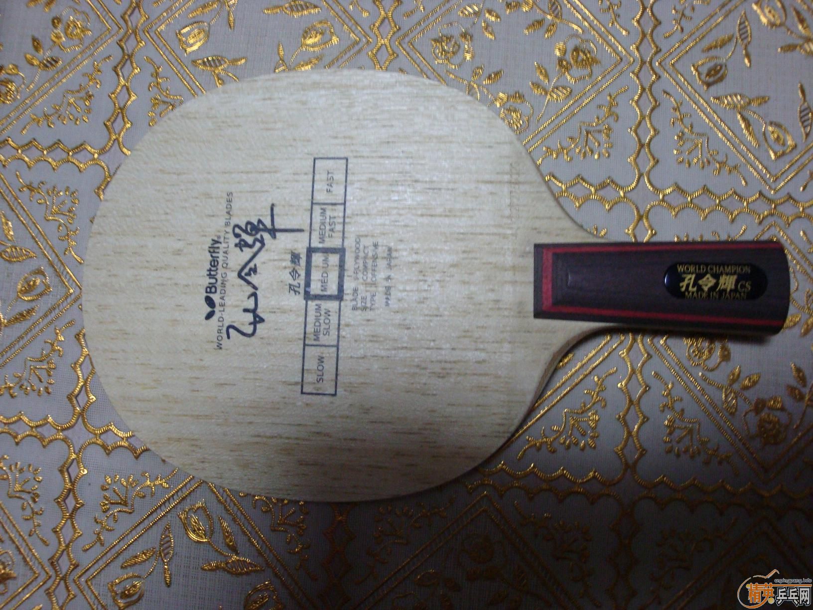 255���ʳ�����Դ�ľ