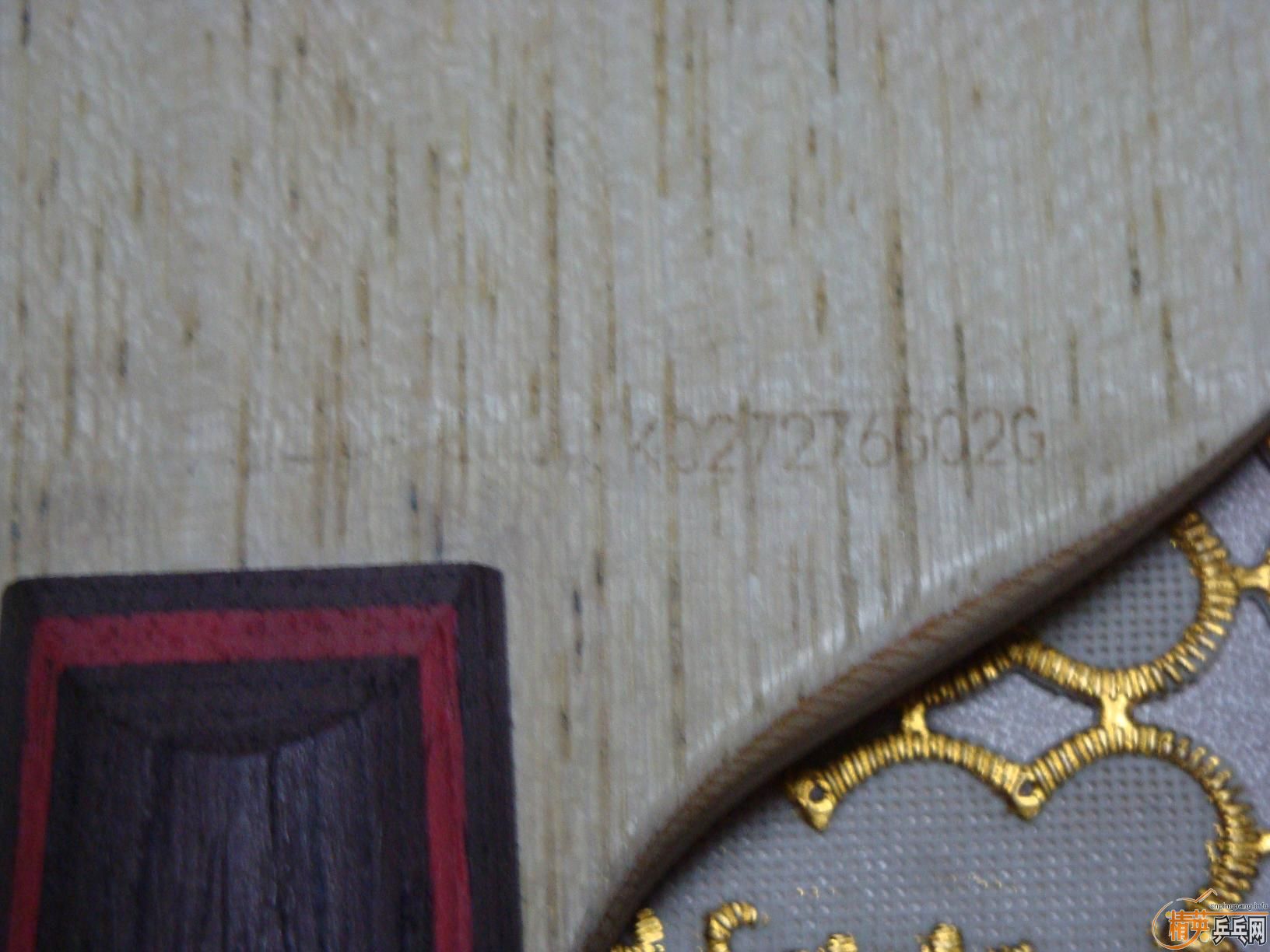 255���ʳ�����Դ�ľ