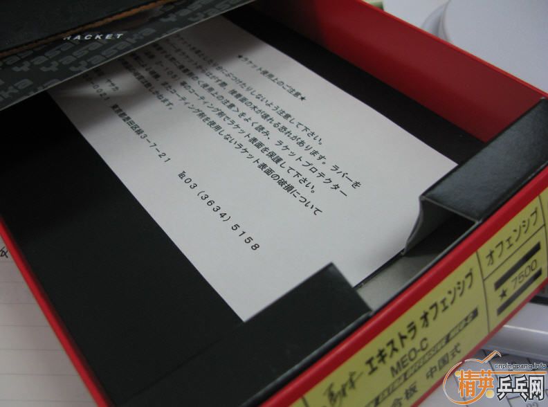 �հ� YEO 78���ݶ�400���ʣ�����һ��ɫʡ��