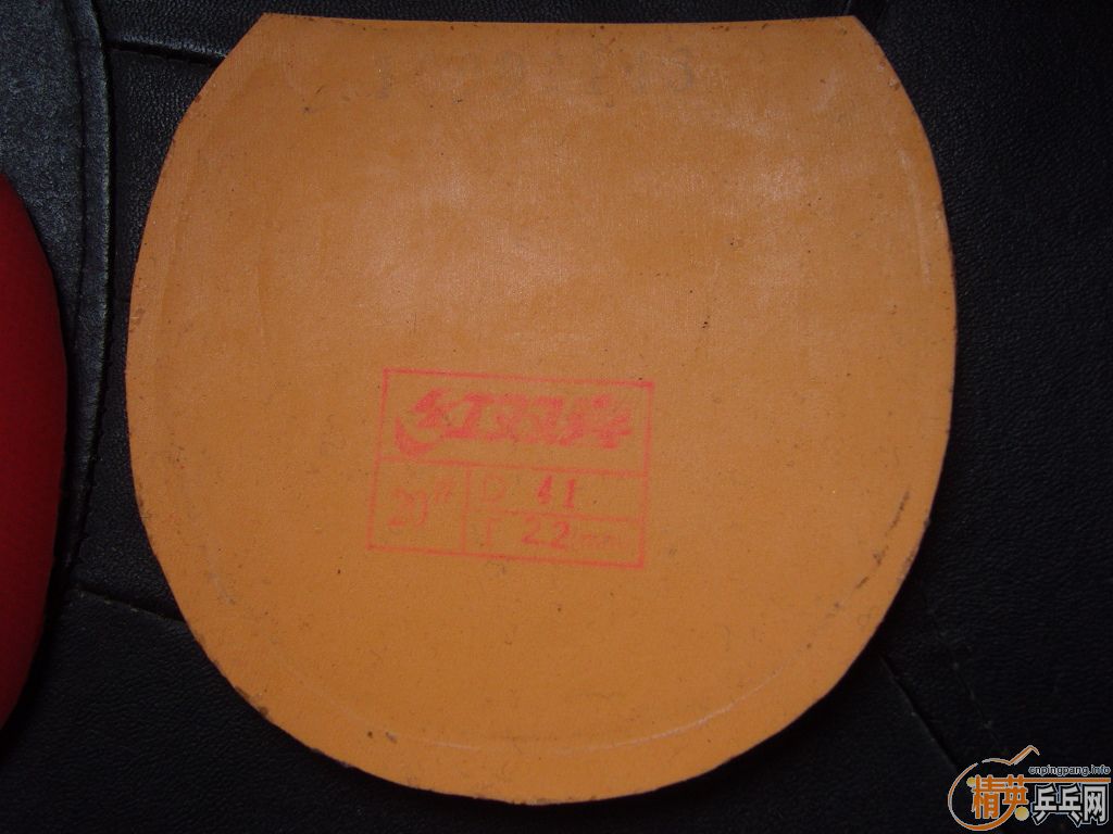 ��ֱ�������ֽ�Ƥ��ʡ��EL