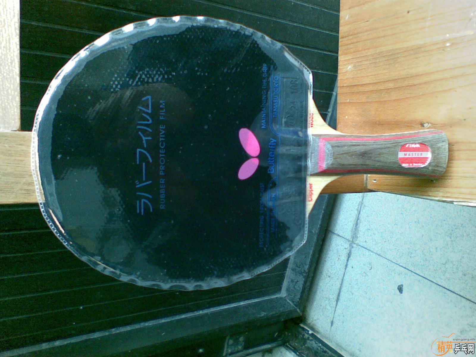 �л���cl 88�� 6.4��