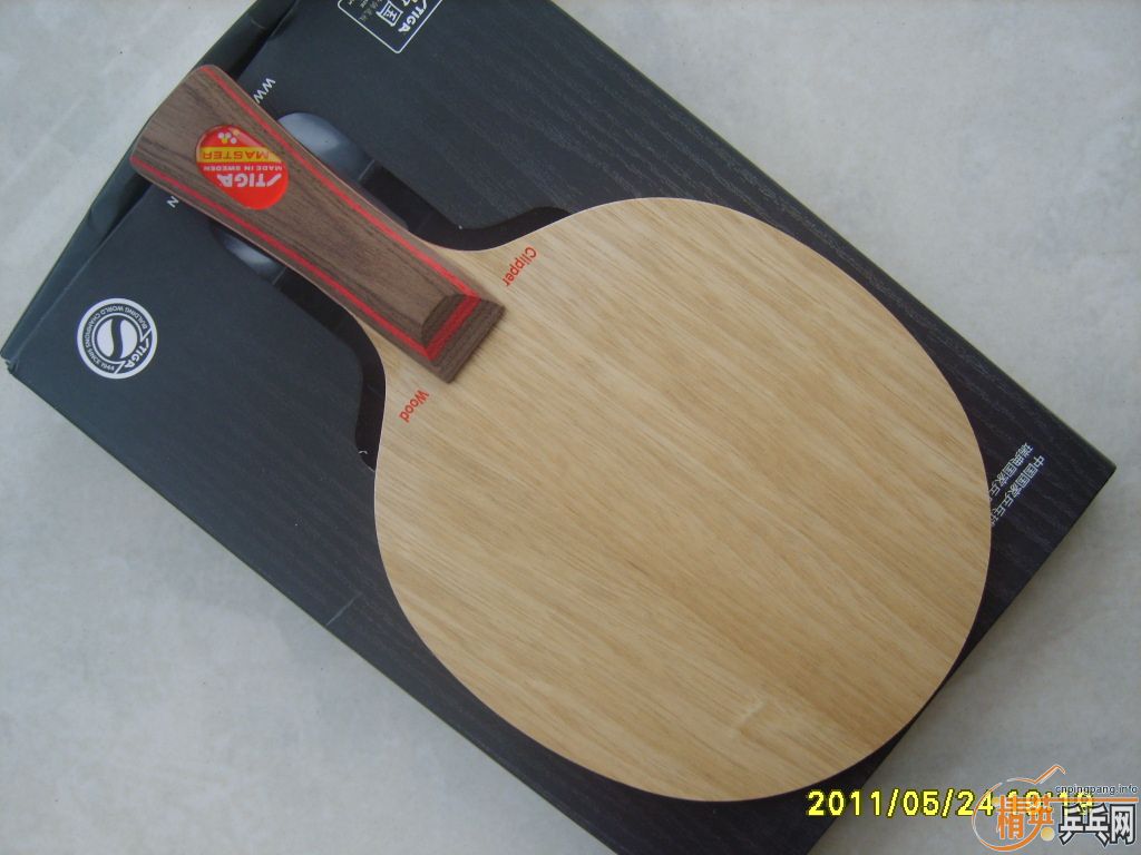 STIGAʵCL 560