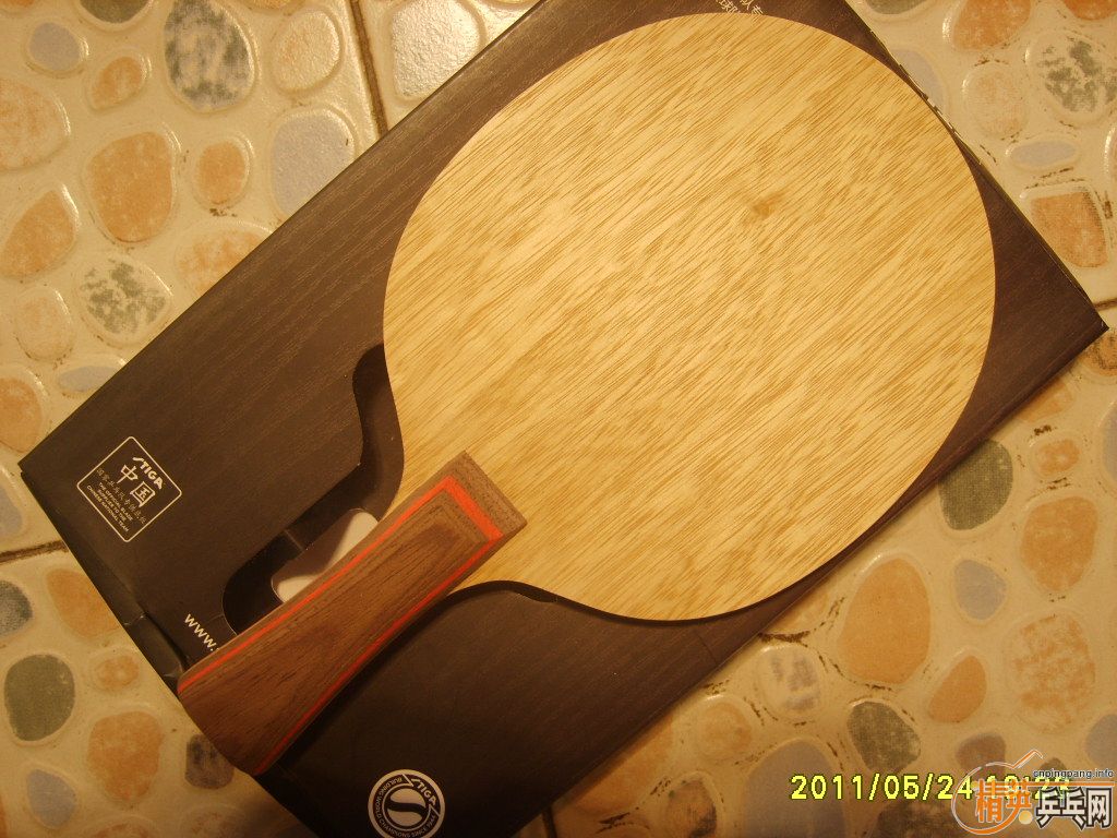 STIGAʵCL 560