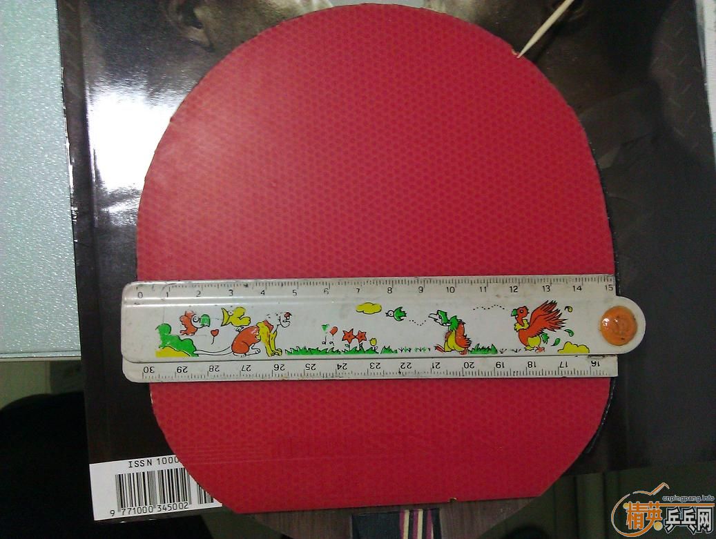 ͦ��һ��SIUNS