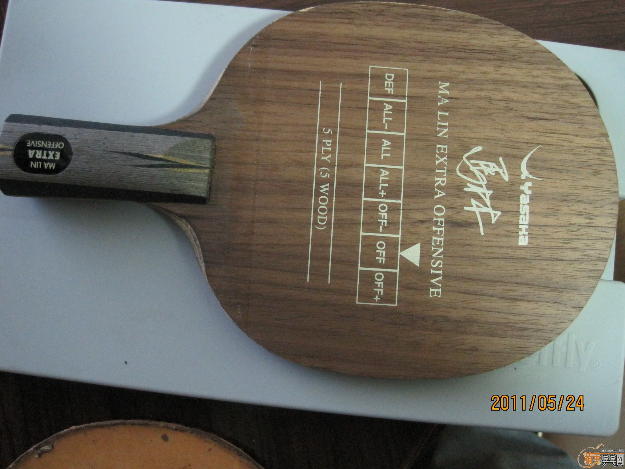 �����ھ�Ӣ�����л�YEO,�����ͺ���FL��OC