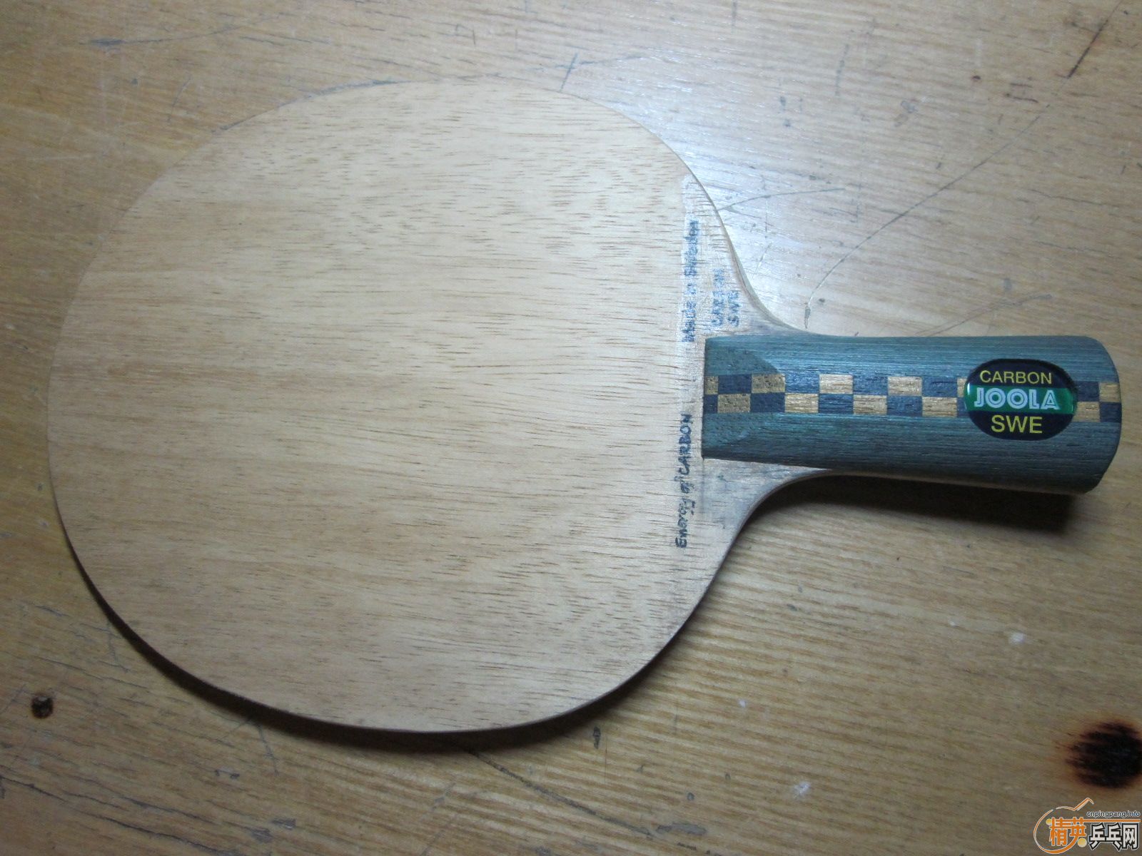 ���ѳ�JOOLA Energy of Carbon ȫ�� 729-08 LKT������ 250������һ��������