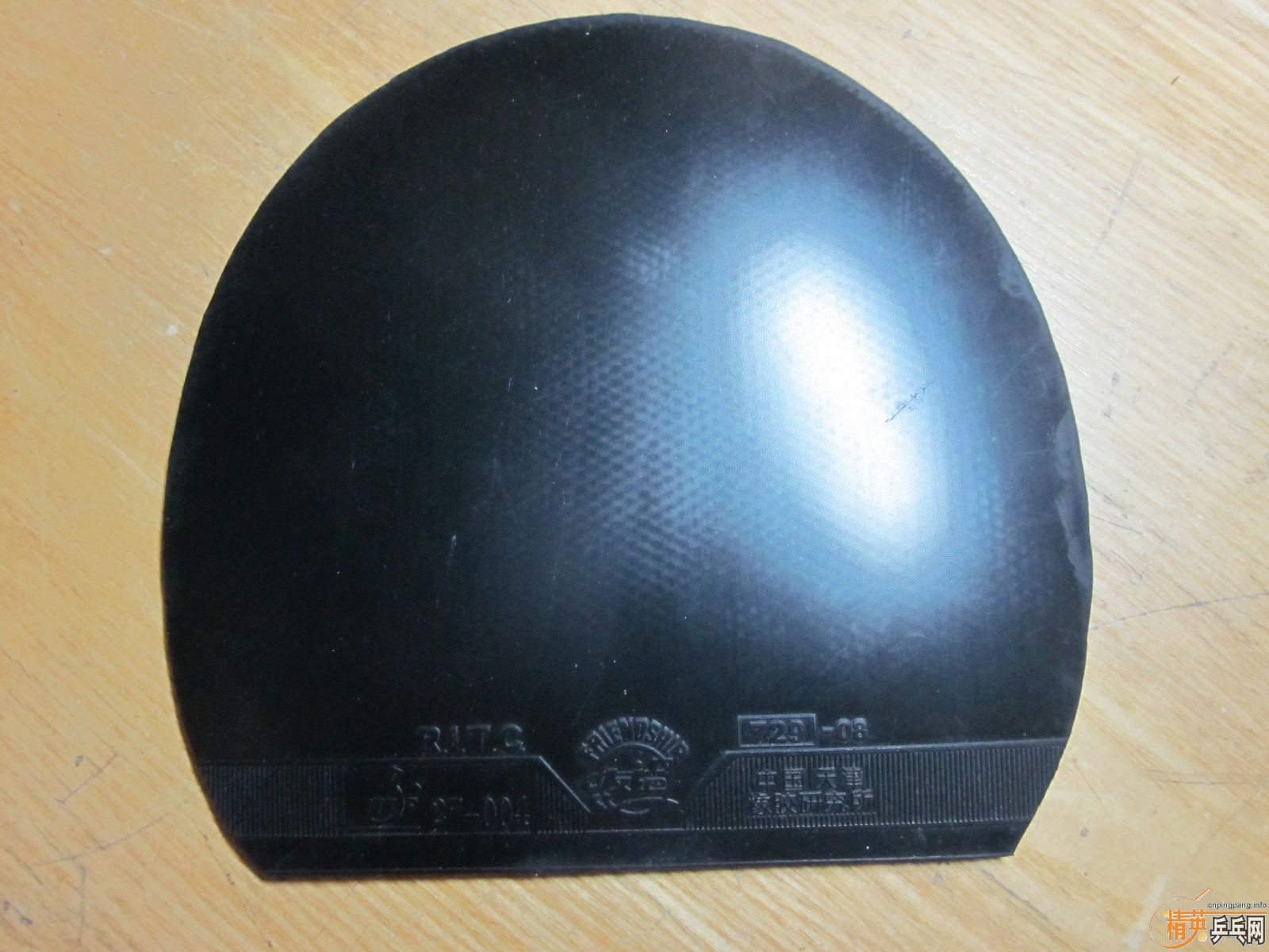 ���ѳ�JOOLA Energy of Carbon ȫ�� 729-08 LKT������ 250������һ��������