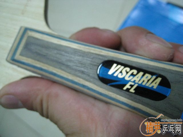 vis