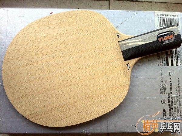 ��ŷ��˹�ۿ� TO