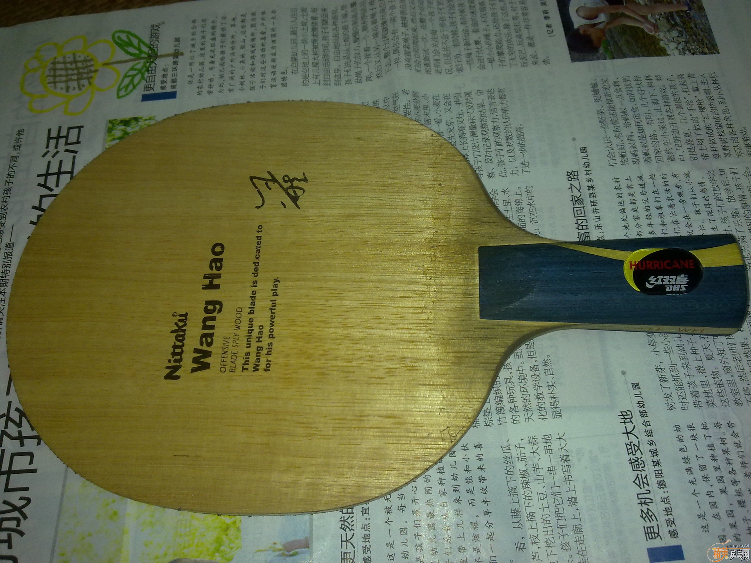 [ԭ��]��һ�Ѿ�Ʒ��壬����09���¿���08���Ӵ��Ͱ���OC,�����Ż��