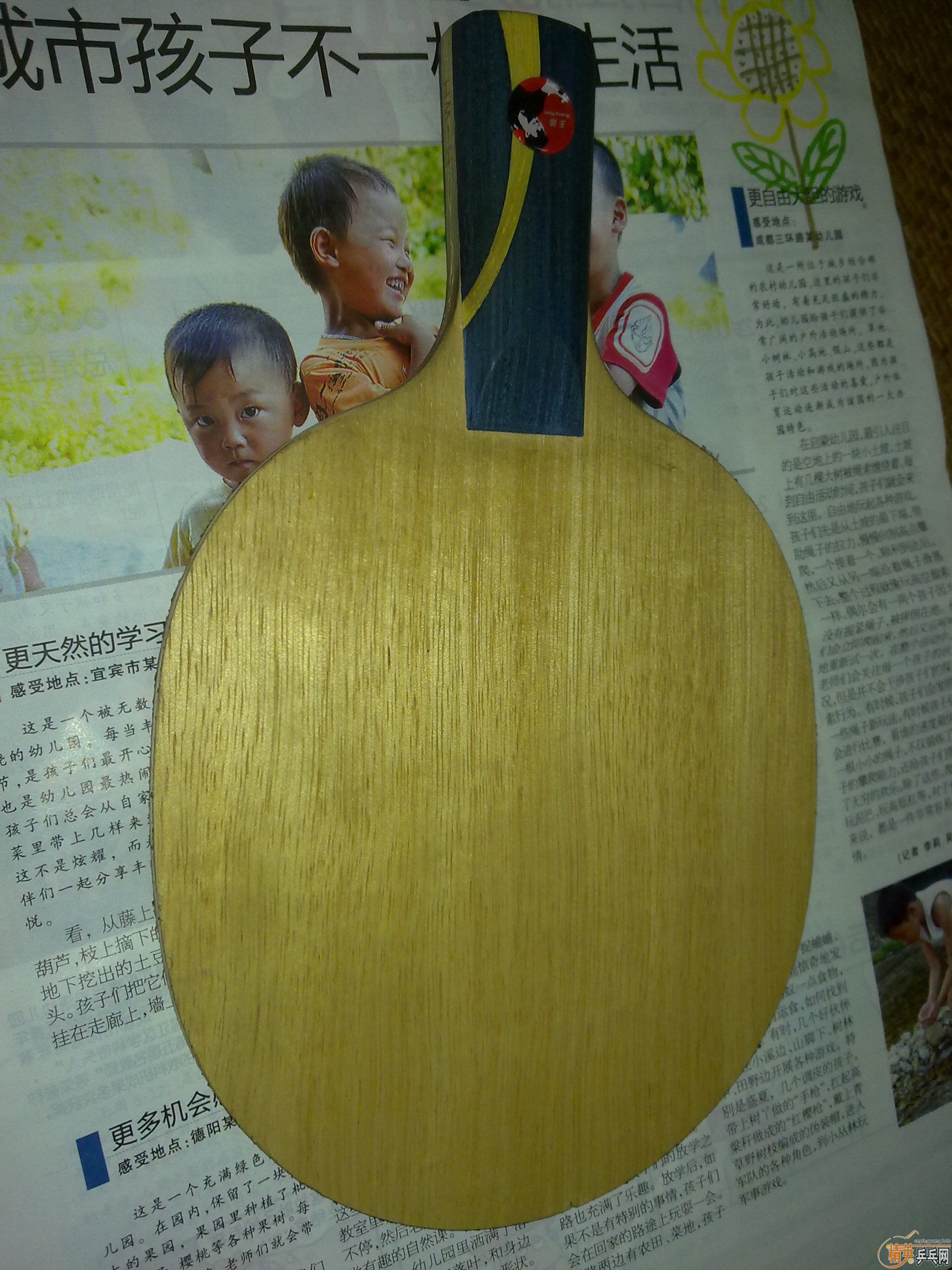 [ԭ��]��һ�Ѿ�Ʒ��壬����09���¿���08���Ӵ��Ͱ���OC,�����Ż��