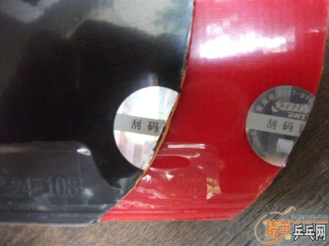 ��Ӣ��Ʒ�л�38���տ�����45Ԫÿ��