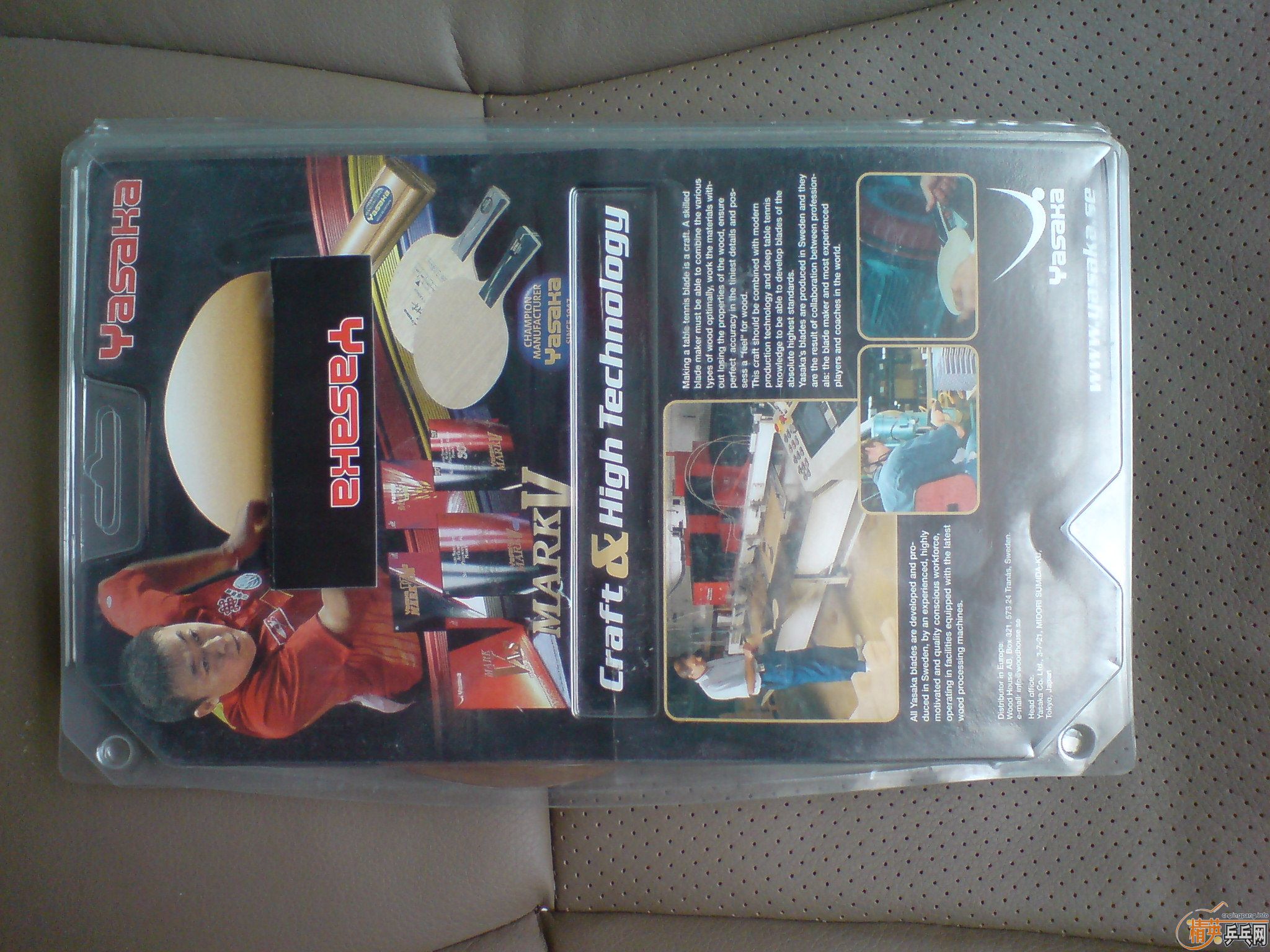 ���Ŀ��� �������ʵCL ŷ��YEO ����OC H-WL