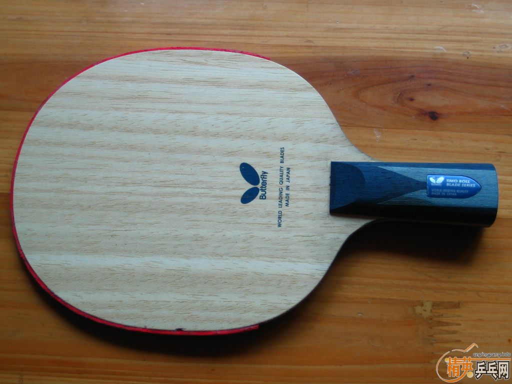 ���ѳ�һ֧���� ALC