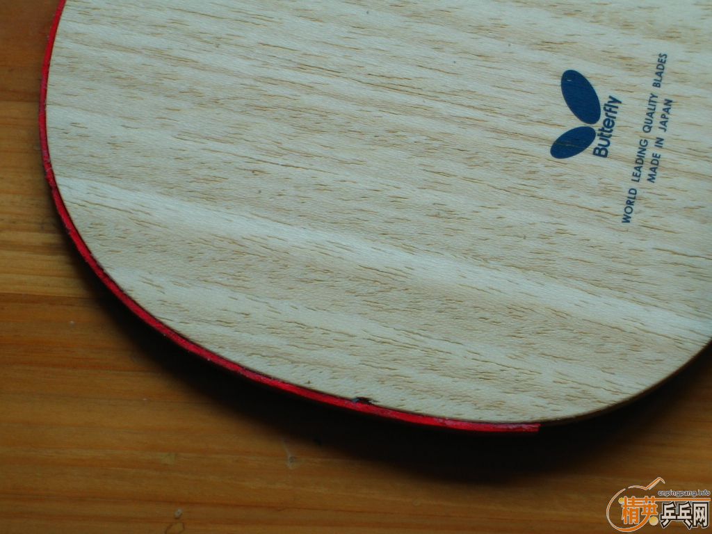 ���ѳ�һ֧���� ALC