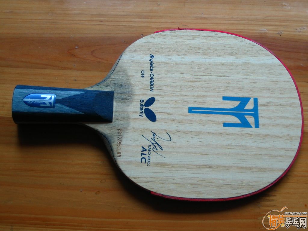 ���ѳ�һ֧���� ALC